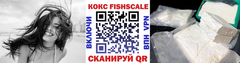 COCAIN 98%  Купить закладки  Инза 