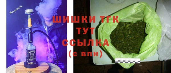 наркотики Кукмор