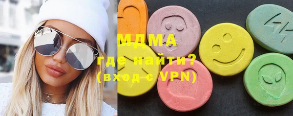 альфа пвп VHQ Лабытнанги