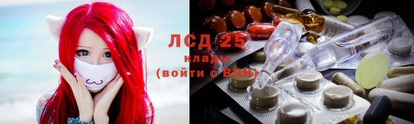 кокаин перу Бикин