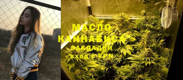 наркотики Кукмор