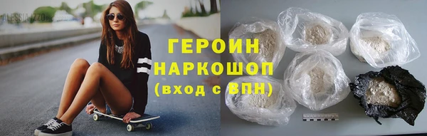 наркотики Кукмор