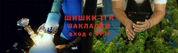 наркотики Кукмор