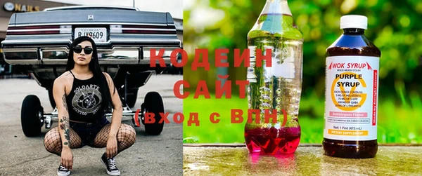 наркотики Кукмор