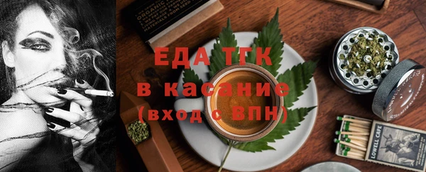 ALPHA-PVP Кулебаки