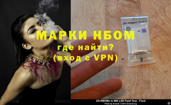 наркотики Кукмор