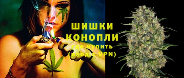 альфа пвп VHQ Лабытнанги