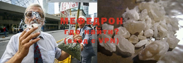 ГАЛЛЮЦИНОГЕННЫЕ ГРИБЫ Лагань