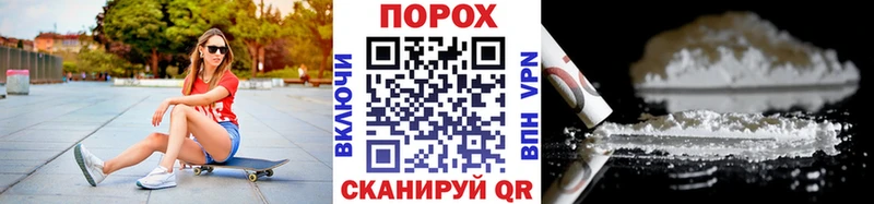 Первитин кристалл  Купить закладки  Инза 